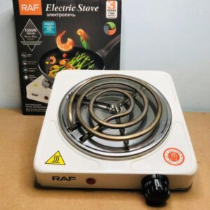 Fast Heating Electric Stove - Ready in 2 Minutes