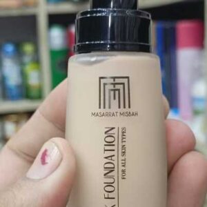 Masarrat Misbah Silk Foundation